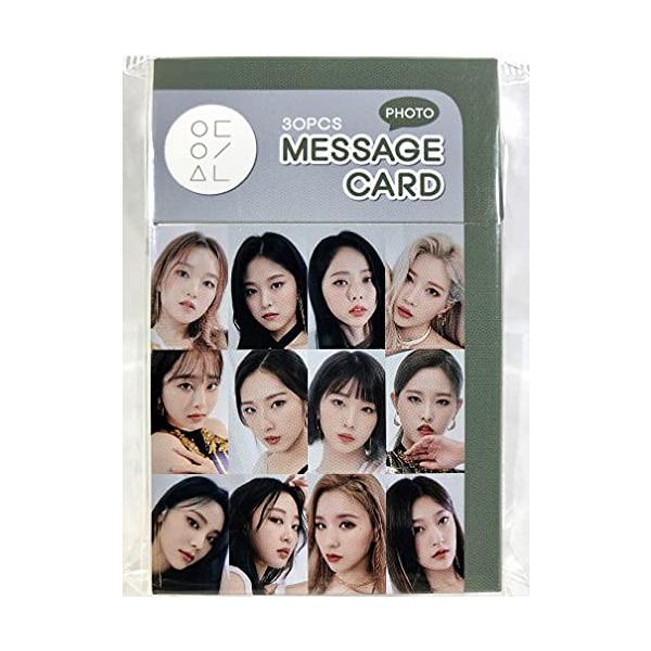 tradeplace_messagecard135loona