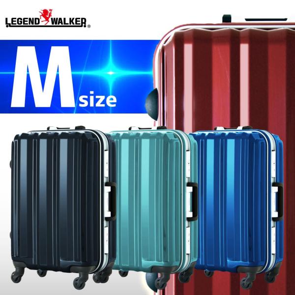LEGEND WALKER（レジェンドウォーカー） スーツケース キャリーケース