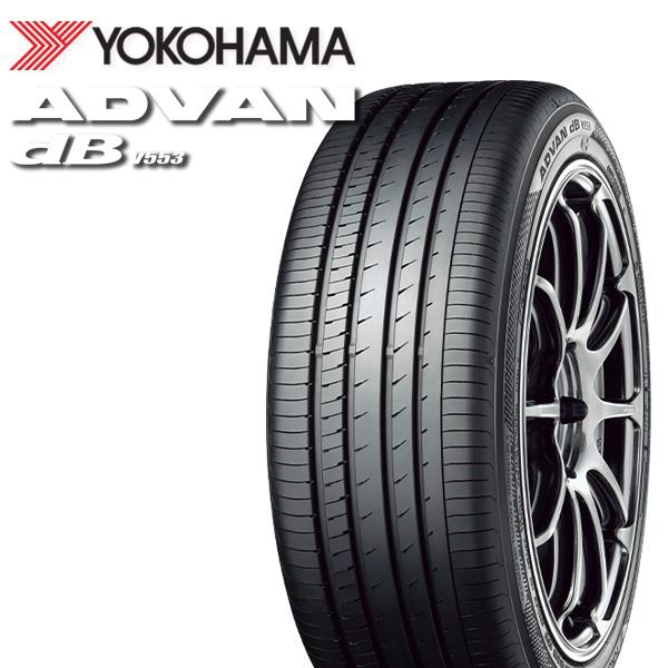 アドバンdb ヨコハマ アドバン デシベル YOKOHAMA ADVAN dB V553A 165