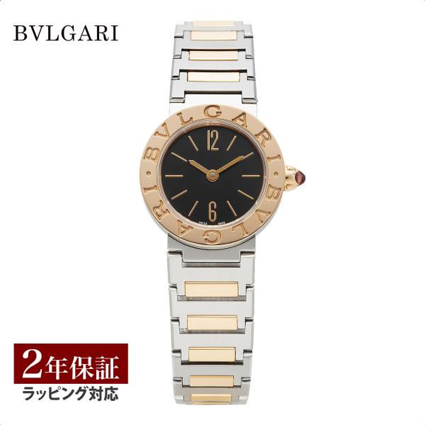 ブルガリ・ブルガリ ブルガリ BVLGARI レディース 時計 Bvlgari