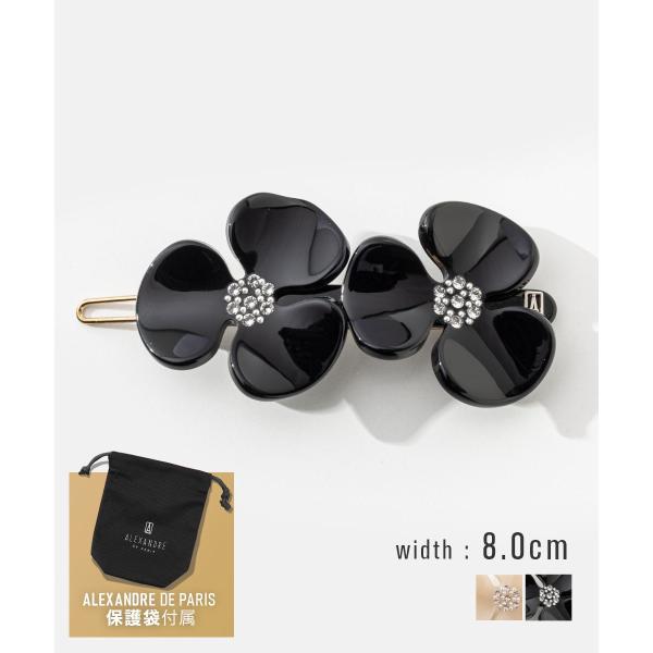 ALEXANDRE DE PARIS（アレクサンドル ドゥ パリ） ALEXANDRE DE PARIS