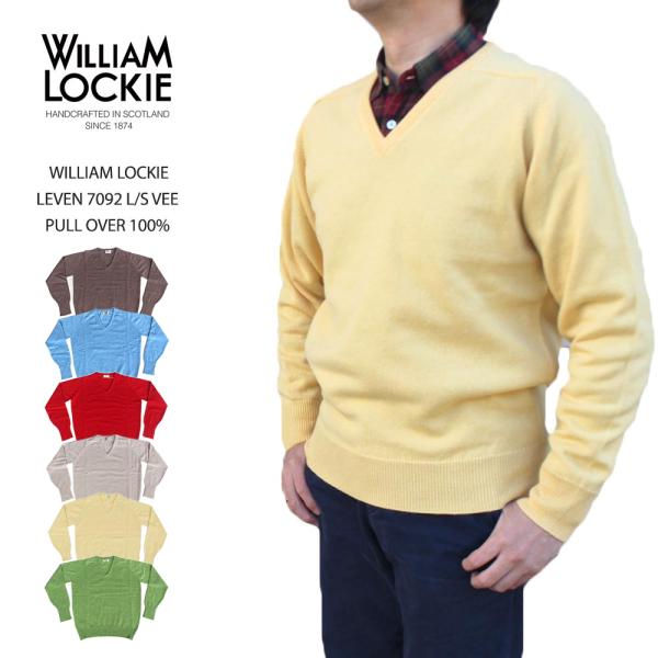 WILLIAM LOCKIE（ウィリアムロッキー） WILLIAM LOCKIE LEVEN 7092 L S