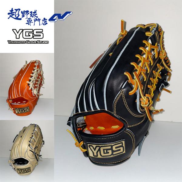 YGS 山本グラブスタジオ 野球 グローブ 硬式 外野用 高校野球対応 YGS