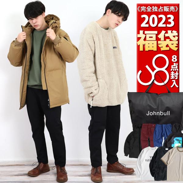 urbene_johnbull-2014fuku-mens