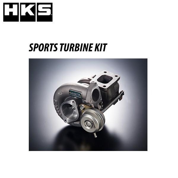 HKS（エッチケーエス） HKS GTスポーツタービンキット シルビア(S15