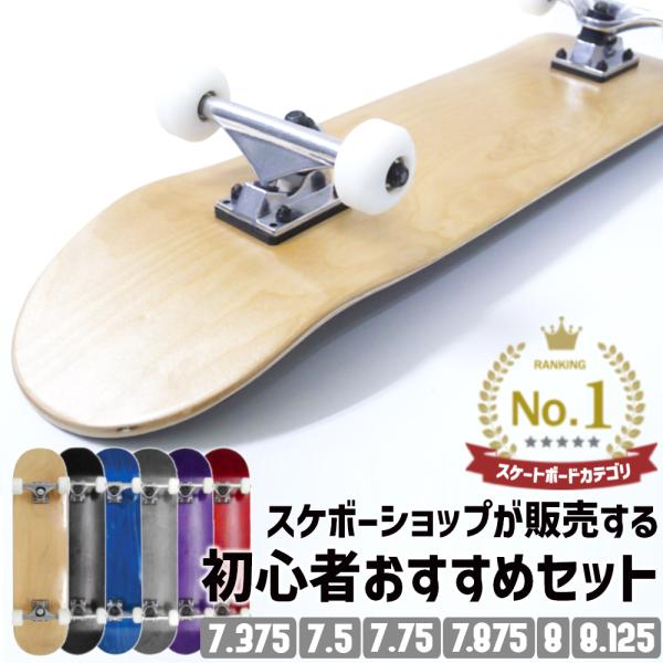 vogue-premium_bc-1012