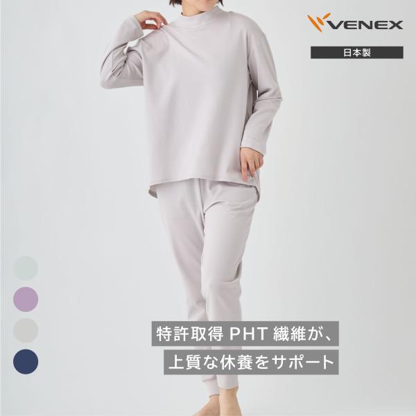 venex-j_86718674