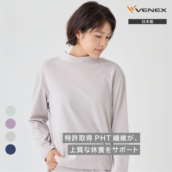 venex-j_8671