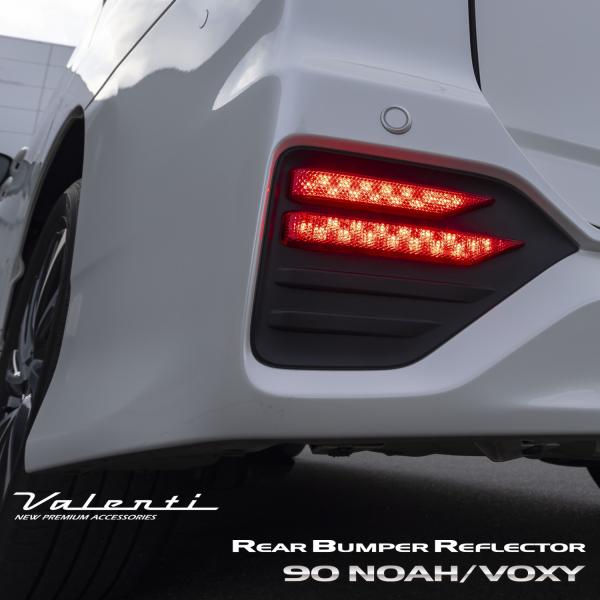 valenti-onlineshop_rbr-t7