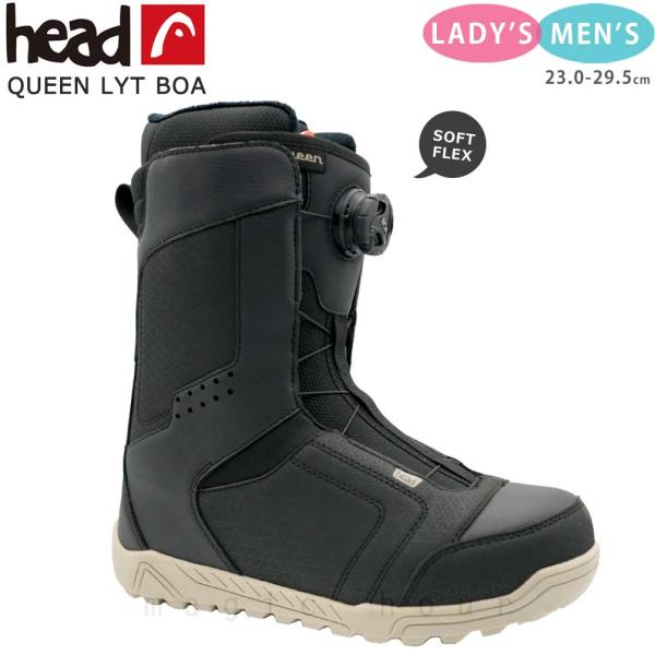 HEAD（ヘッド） スノーボード ブーツ BOA メンズ レディース QUEEN LYT