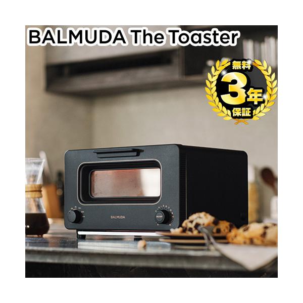 スタンダードモデル BALMUDA The Toaster トースター ピザ（19cm）が