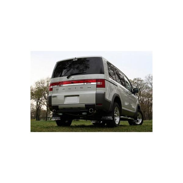 車用 エルフォード マフラー デリカd5」の人気商品一覧 | 安い商品を