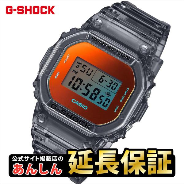 G-SHOCK カシオ Gショック DW-5600TLS-8JF BEACH TIME LAPSEシリーズ