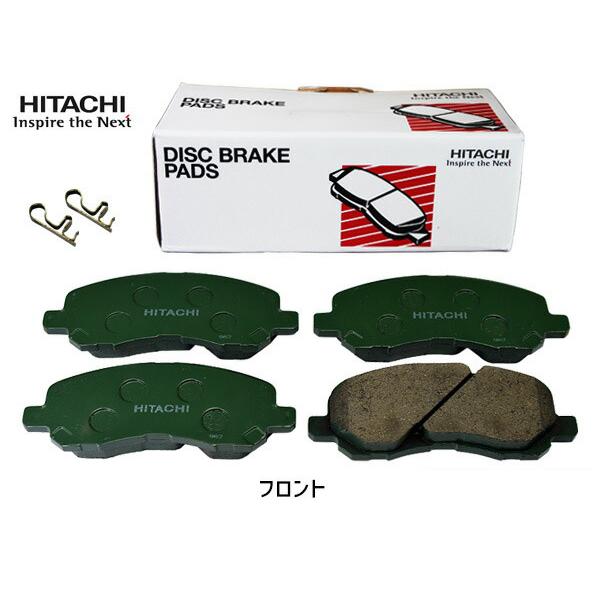 日立（HITACHI） デリカ D5 D:5 CV4W CV5W ブレーキパッド フロント 前