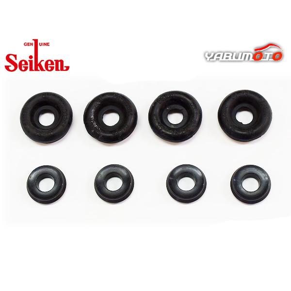 N BOXプラス JF2 S07A リア カップキット 制研化学工業 Seiken