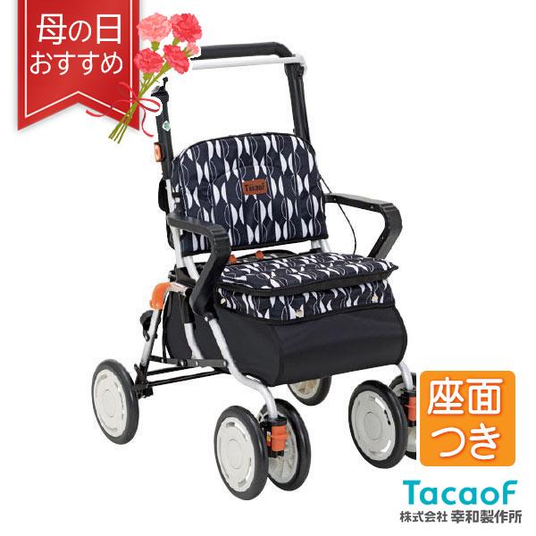 Tacaof シルバーカー 幸和製作所 テイコブ レコルティII SLT10 歩行