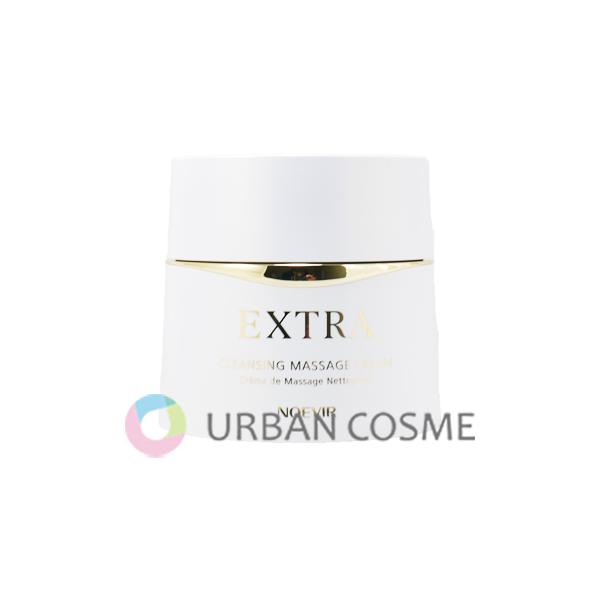 ys-urban_4945022013910