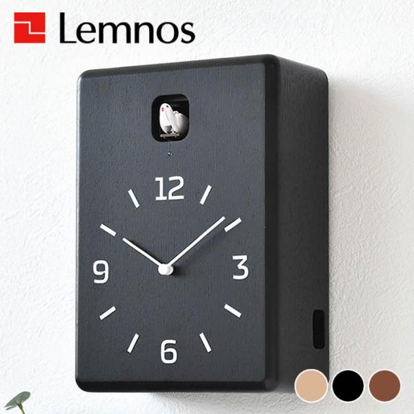 Lemnos（レムノス） 時計 壁掛け CUCU LC10-16 カッコー時計 鳩時計