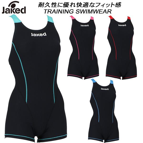 Jaked（ジャケッド） レディース 競泳水着 練習用 ミドルレッグスーツ