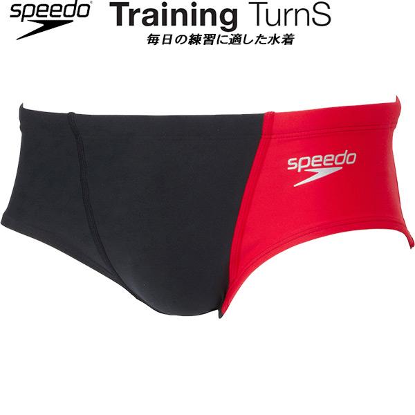 speedo（スピード） メンズ 競泳水着 練習用 ショートボックス Vパン