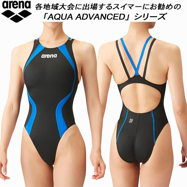 アリーナ（arena） ジュニア 女子 競泳水着 国際水泳連盟承認