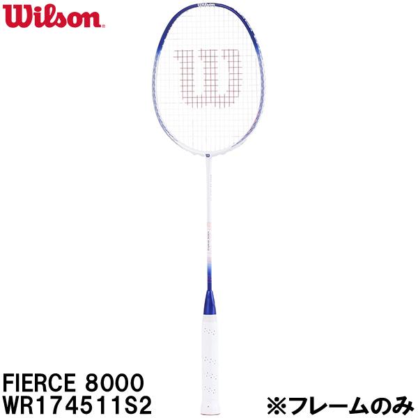 WILLSON（ウィルソン） ウイルソン Wilson 【フレームのみ