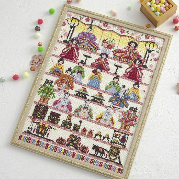 クロスステッチフレーム＜雛段飾り＞ | リバティ 生地、編み物、刺繍