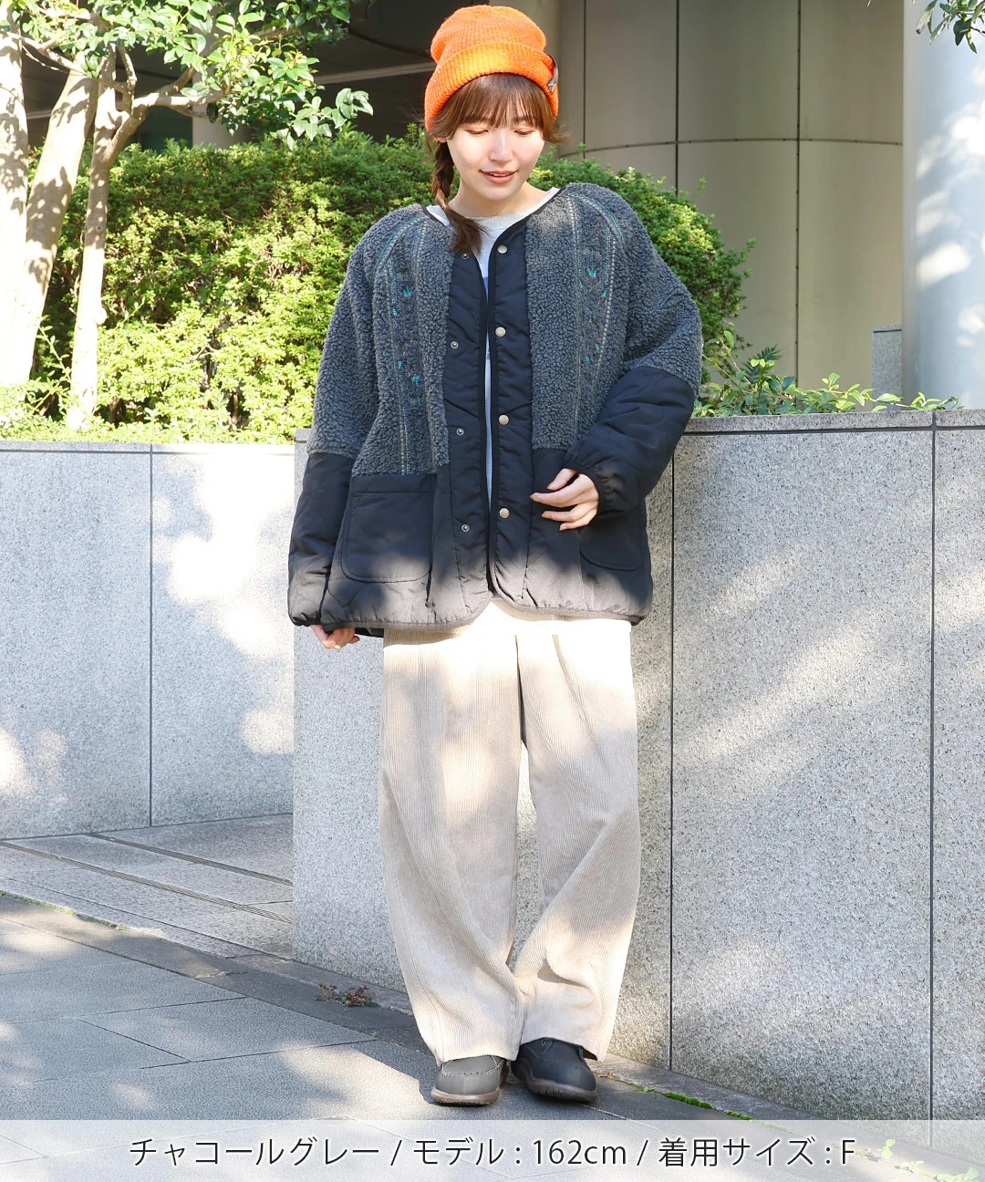 ボアキルトチマヨコンビ刺繍ジャケット / コート | エスニック