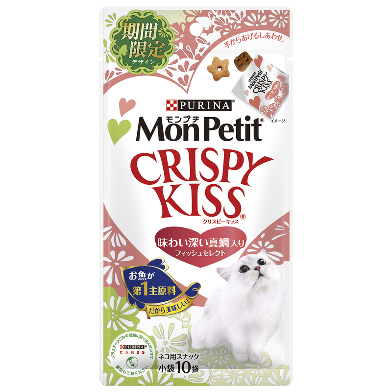 猫ちゃんのおやつ お買得セット｜イトーヨーカドーネット通販