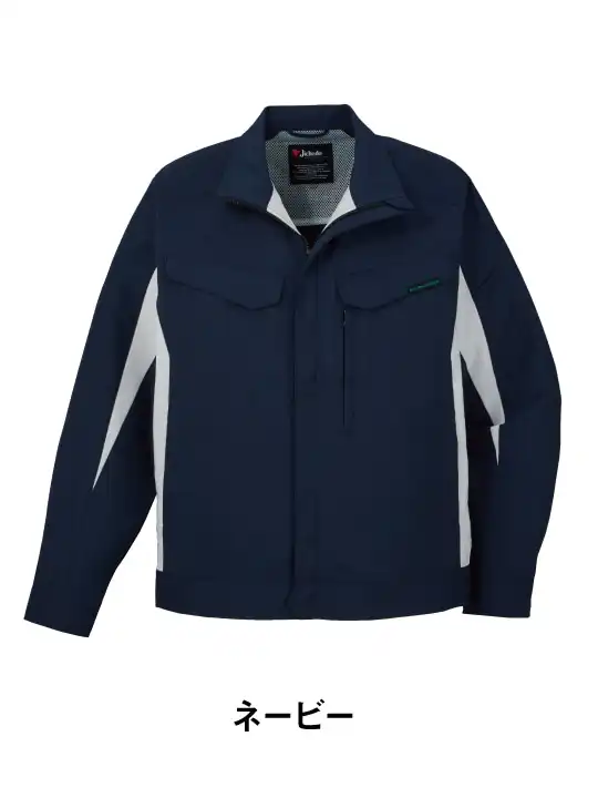 JICHODO】11000 エコ製品制電ストレッチ長袖ジャンパー [2024年秋冬