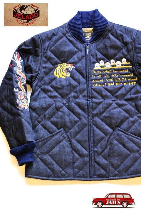 JELADO」 ジェラード キルティングジャケット デニム 刺繍 ベトジャン