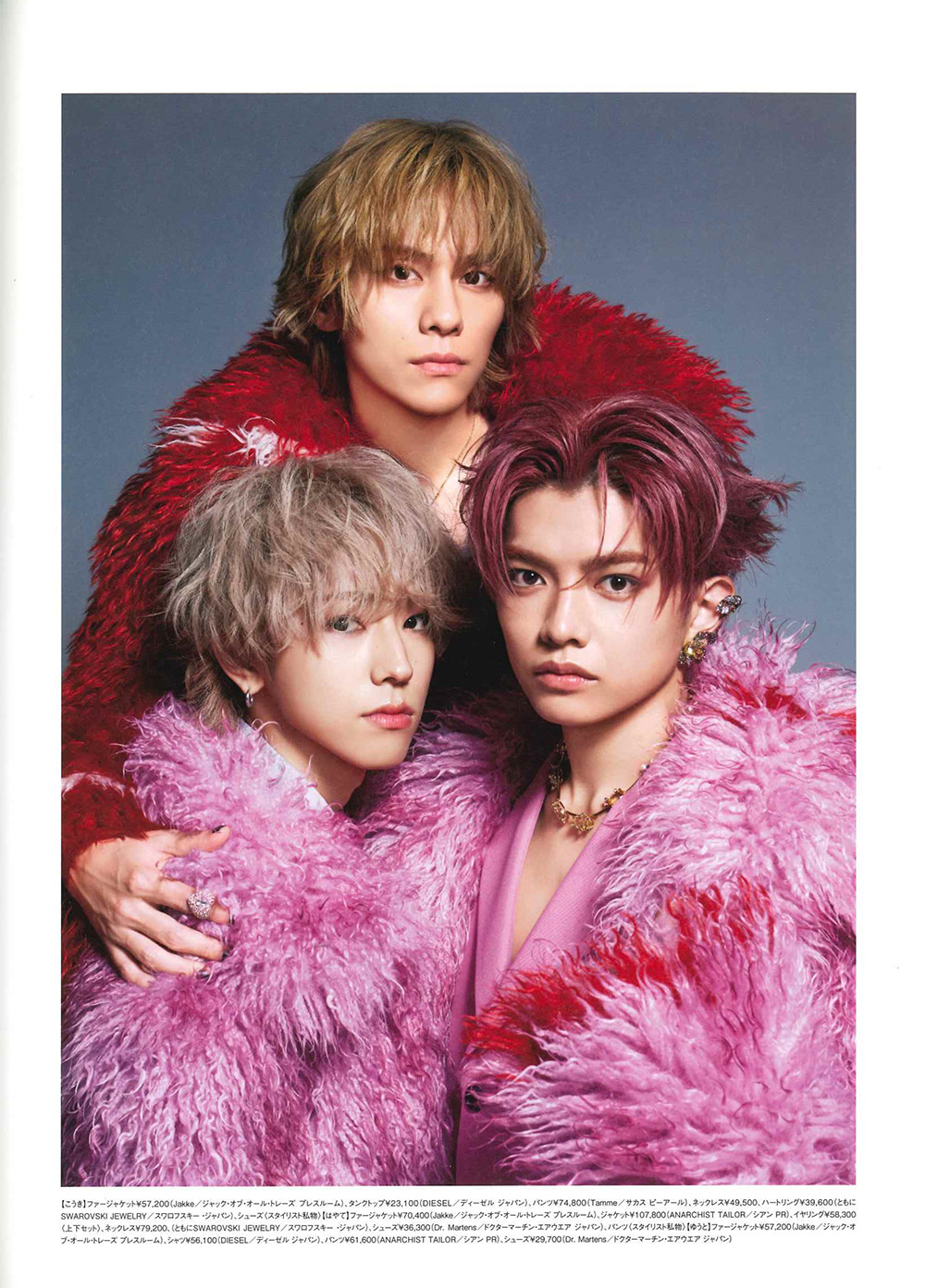 2025年 GIANNA PLUS #04 | Jack of All Trades