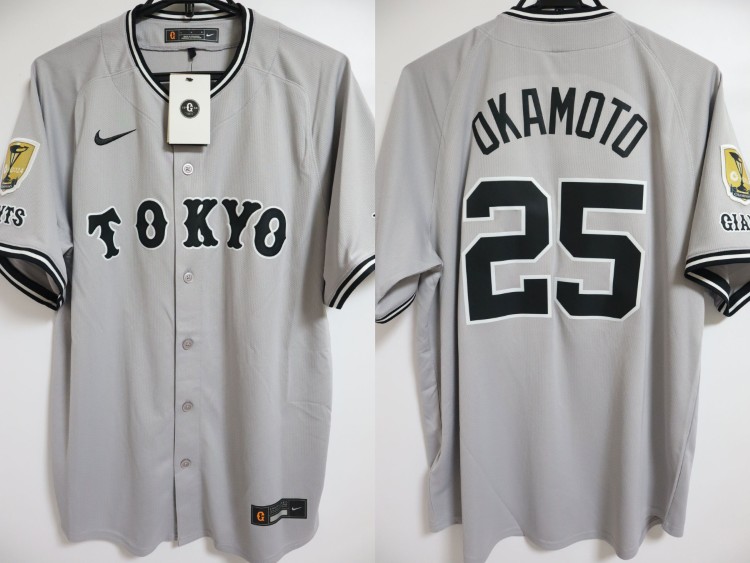 2025 Tokyo Yomiuri Giants Replica Jersey Away Okamoto #25 with