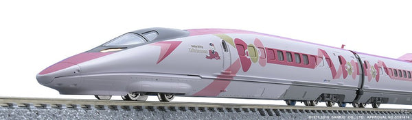 Tomix-N-Gauge-Jr-500-7000-