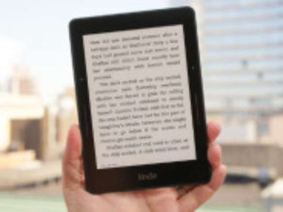 アマゾン「Kindle Voyage」レビュー--高解像度のハイエンド電子書籍
