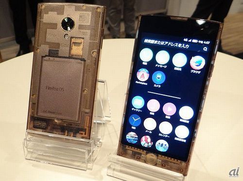 KDDI、Firefox OSスマホ「Fx0」のソースコードを公開 - CNET Japan