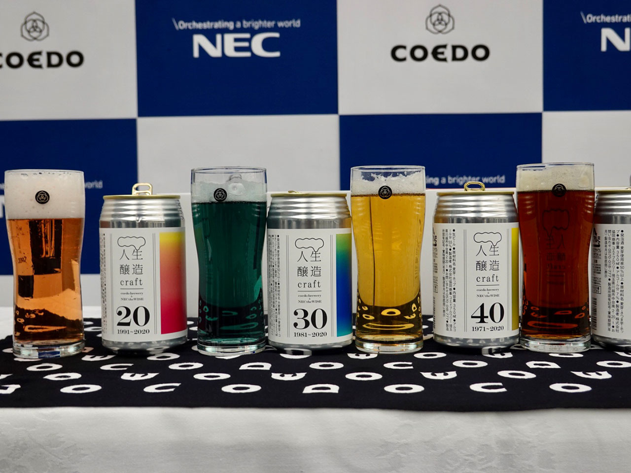 NECとコエドブルワリー、AIを活用しクラフトビール「人生醸造 craft