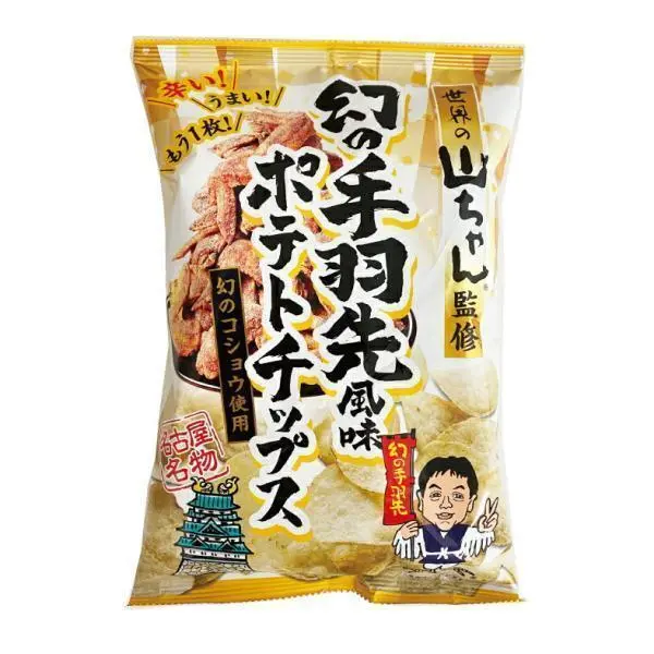 Nagoya Sekai no Yamachan Fried Chicken Wing Flavored Chips (長登屋
