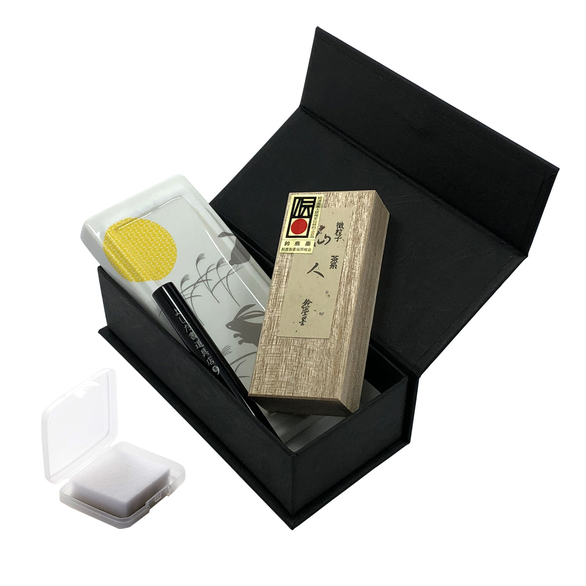 有田焼 ポータブル書道セット | 花陶硯 プチ硯セット | 月うさぎ | よしだ