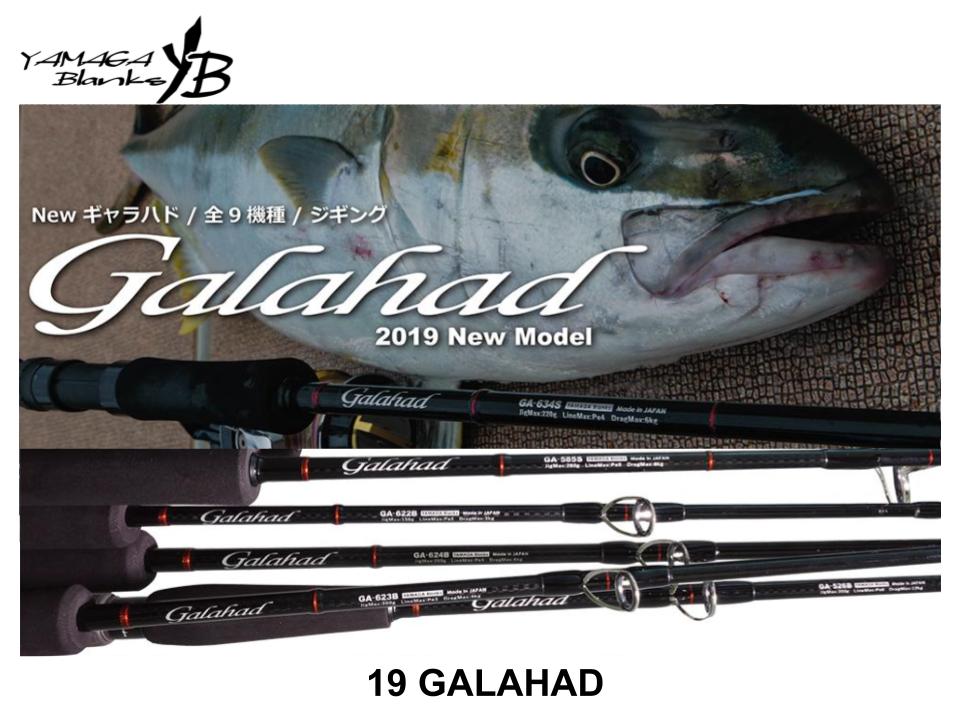 Yamaga Blanks 19 Galahad 526S Spinning Model – JDM TACKLE HEAVEN