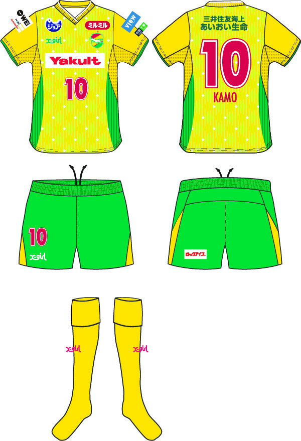 2022-23シーズン ジェフユナイテッド市原・千葉レディース 着用