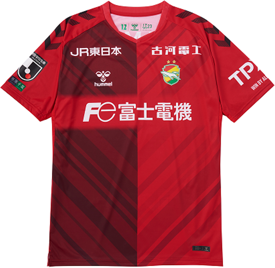 2023hummelオーセンティックユニフォーム」販売のお知らせ｜ニュース