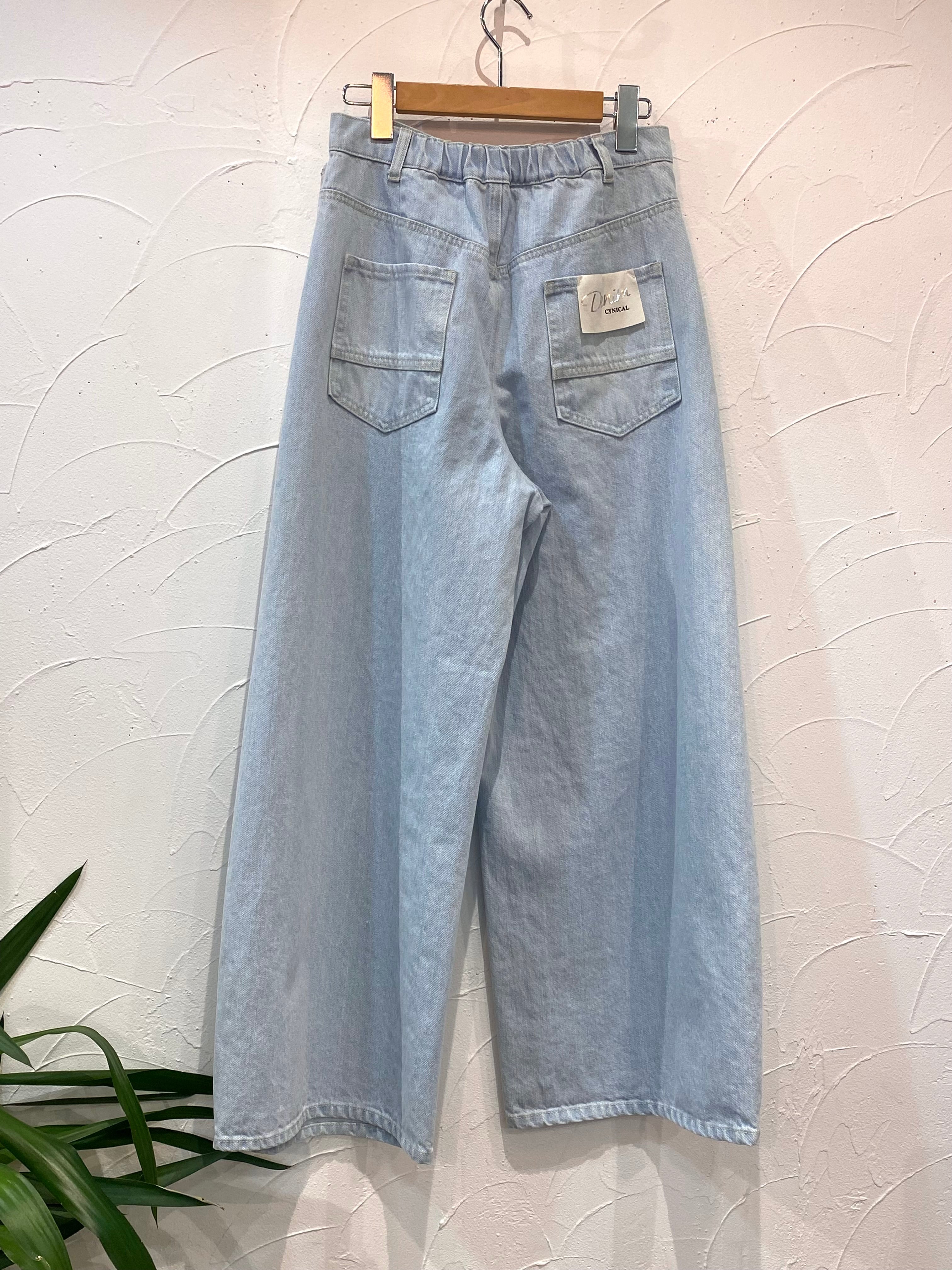 CYNICAL コクーンデニム – JEUDI ONLINE STORE