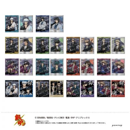 鬼滅の刃 Museum Card [Exhibition 鬼滅の刃] | j-hobby Collection