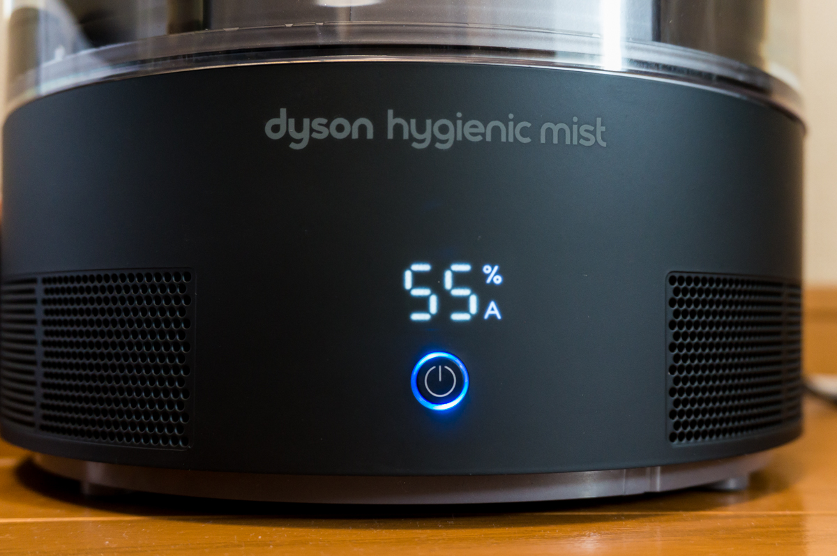 キレイな加湿はキレイな肌も作ります～ ダイソン加湿器「Dyson