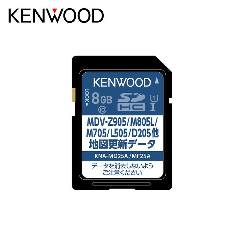 彩速ナビ用（MDV-Z905/M805/L505他） 2025年 地図更新ソフト KNA-MD25A