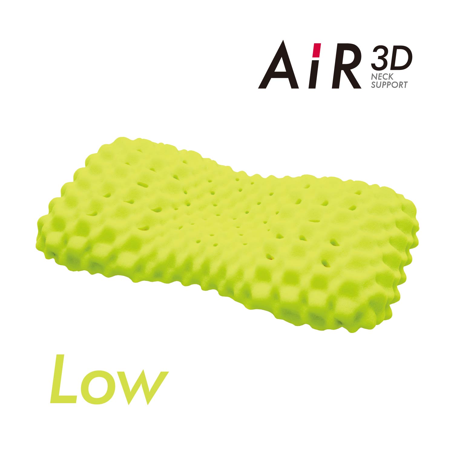 エアー3D］ピロー Low | じぶんまくら公式オンラインショップ
