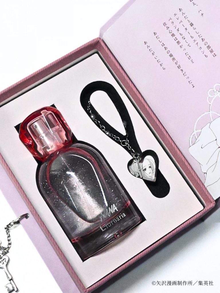 矢沢あい「NANA」ナナとハチが香水に 世界感たっぷりの豪華箱で発売 4