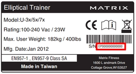 シリアル番号の確認方法 – ジョンソンヘルステックジャパン