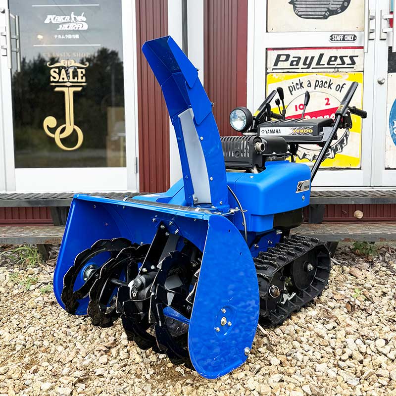 北海道 札幌市 白石区↪️帯広市 🟥ホンダ除雪機『HS655』中古除雪機